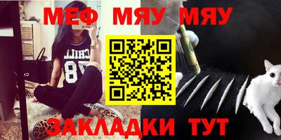 экстази Пугачёв