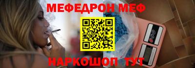 ALPHA-PVP Пушкино
