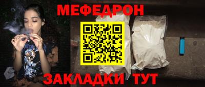 apvp Пыть-Ях
