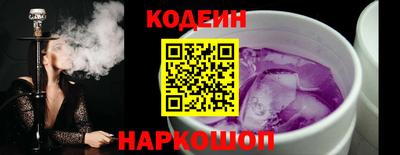 apvp Пыть-Ях