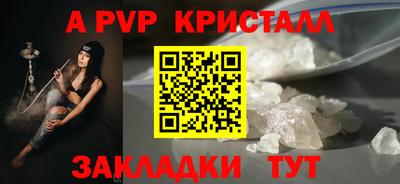 jwh Партизанск