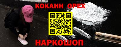 ALPHA-PVP Пушкино