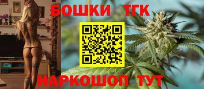 мдма Первоуральск