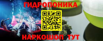 ALPHA-PVP Пушкино