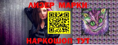 экстази Пугачёв