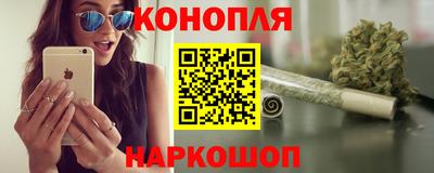 экстази Пугачёв