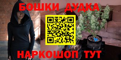 ALPHA-PVP Пушкино