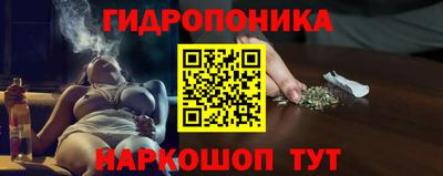ALPHA-PVP Пушкино