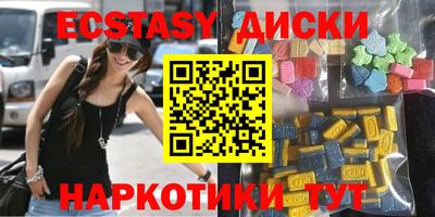 ALPHA-PVP Пушкино