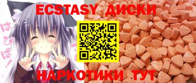 ALPHA-PVP Пушкино