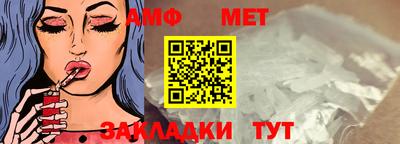 экстази Пугачёв