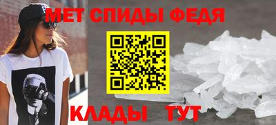 apvp Пыть-Ях