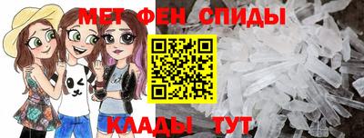 apvp Пыть-Ях