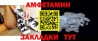 apvp Пыть-Ях