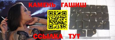 ALPHA-PVP Пушкино