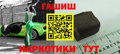экстази Пугачёв
