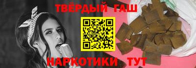 ALPHA-PVP Пушкино