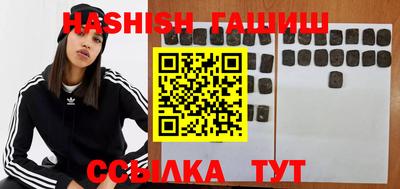 ALPHA-PVP Пушкино
