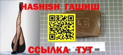 экстази Пугачёв