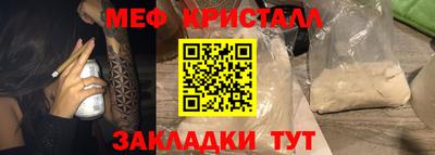 ALPHA-PVP Пушкино