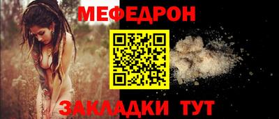 экстази Пугачёв