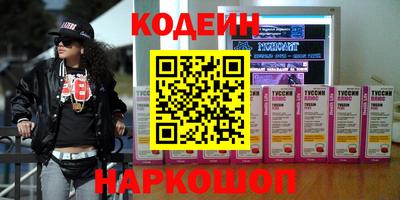 ALPHA-PVP Пушкино