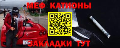 ALPHA-PVP Пушкино