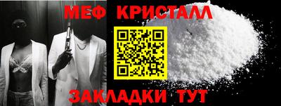 экстази Пугачёв