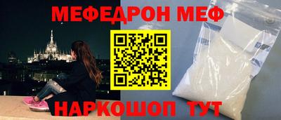 экстази Пугачёв
